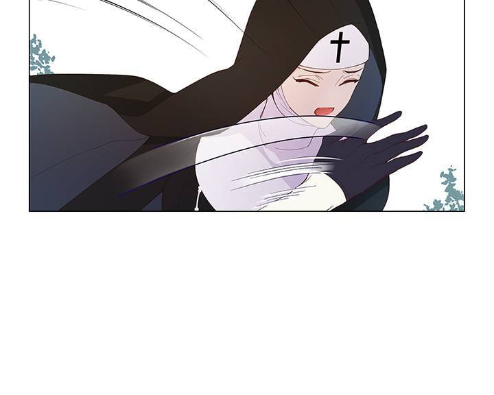 The Devil Knows Your Name Chapter 5 page 18 - 