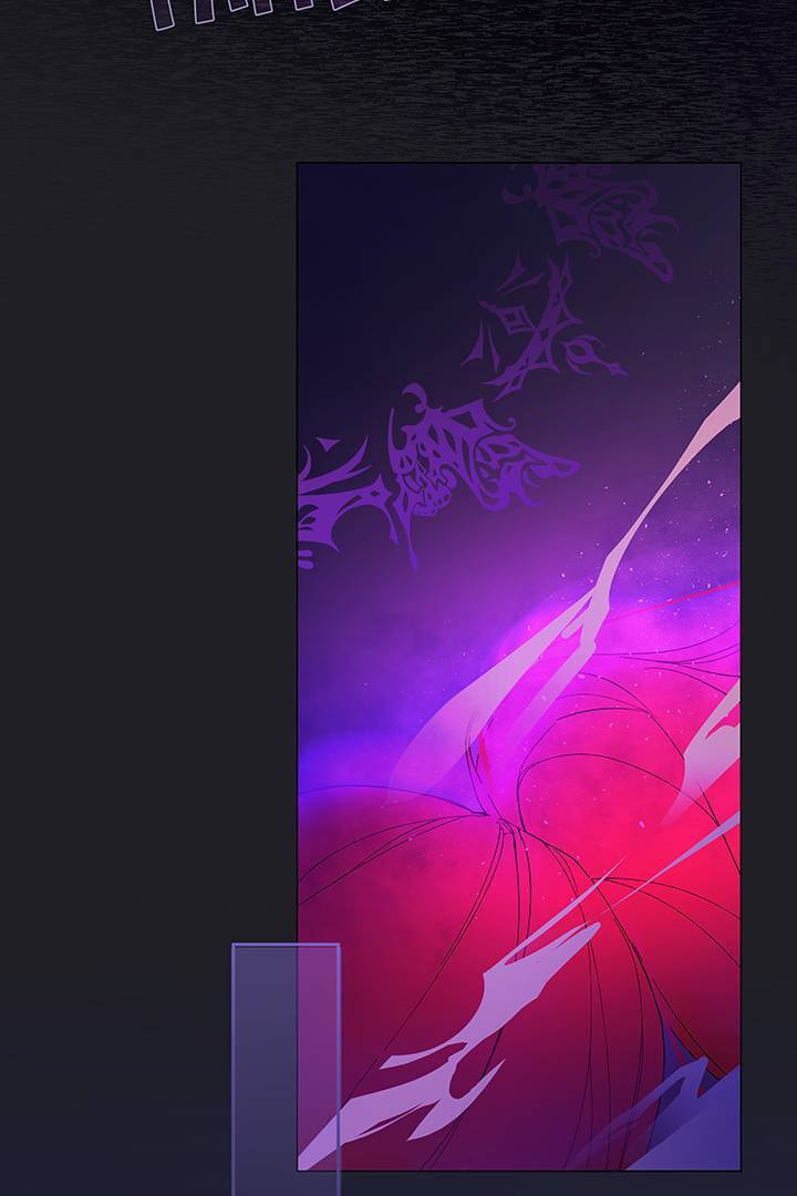 The Devil Knows Your Name Chapter 6 page 3 - 