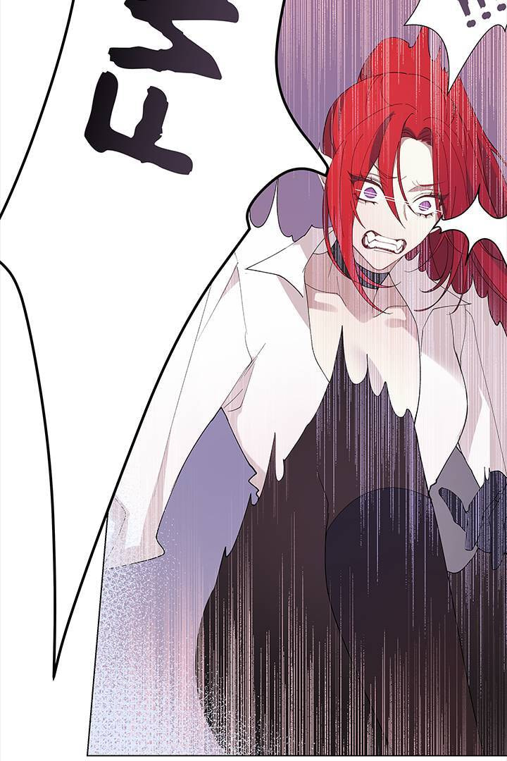 The Devil Knows Your Name Chapter 7 page 31 - 