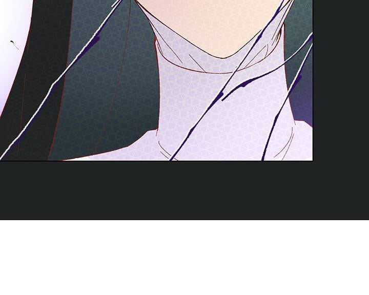 The Devil Knows Your Name Chapter 9 page 20 - 