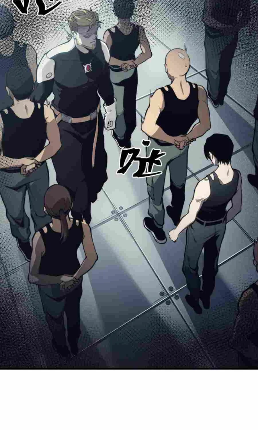 Read The Devil Never Cries chapter 1 image 57 on Lezhin