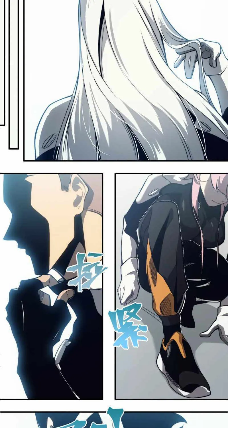 Read The Devil Never Cries chapter 10 image 36 on Lezhin