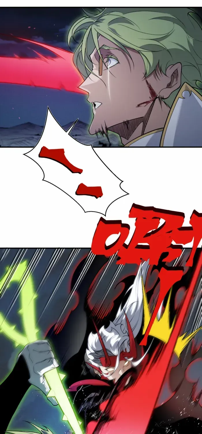 Read The Devil Never Cries chapter 100 image 16 on Lezhin