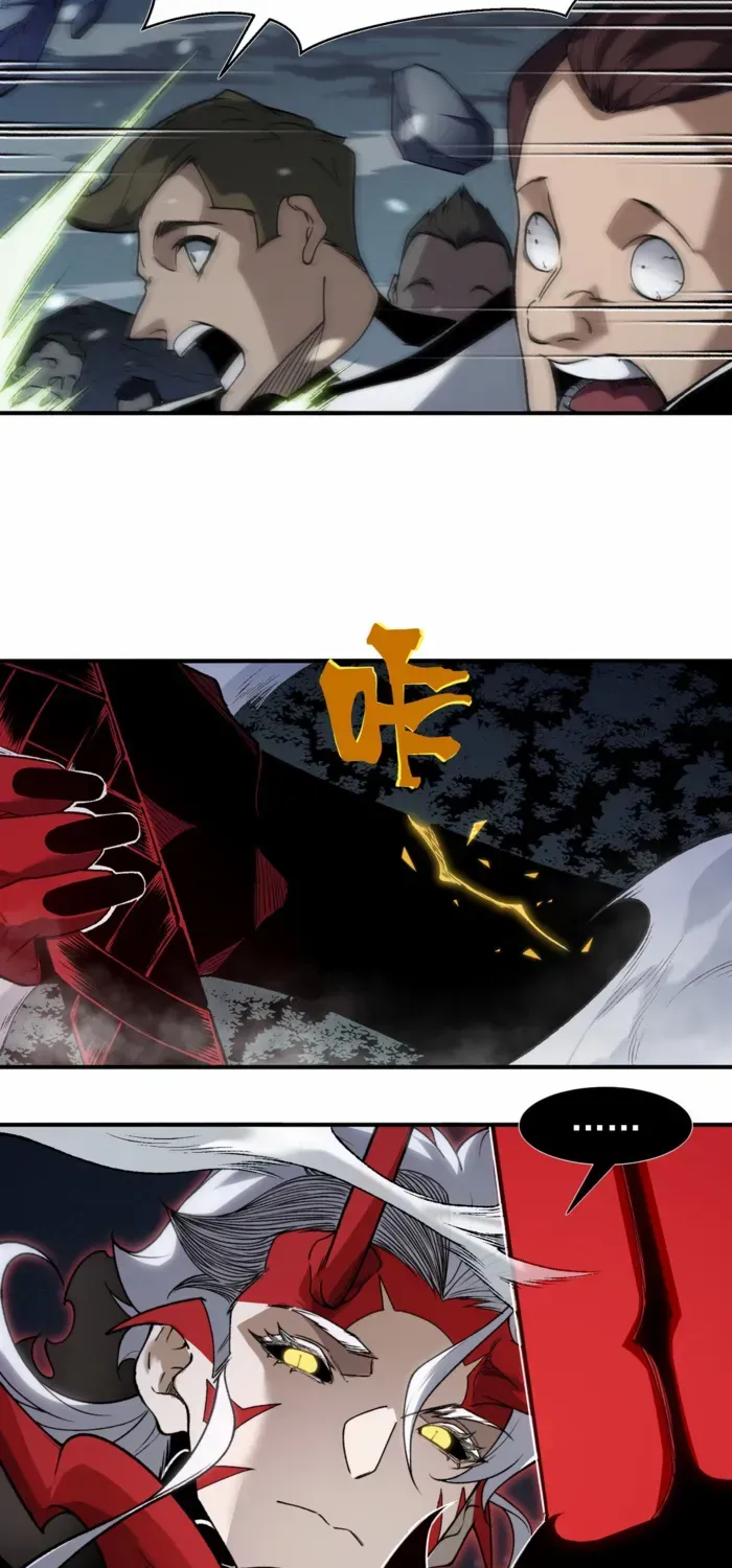 Read The Devil Never Cries chapter 100 image 20 on Lezhin