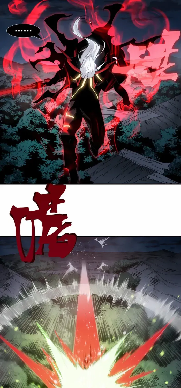 Read The Devil Never Cries chapter 100 image 32 on Lezhin