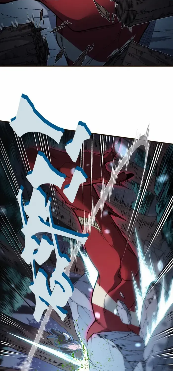 Read The Devil Never Cries chapter 101 image 10 on Lezhin