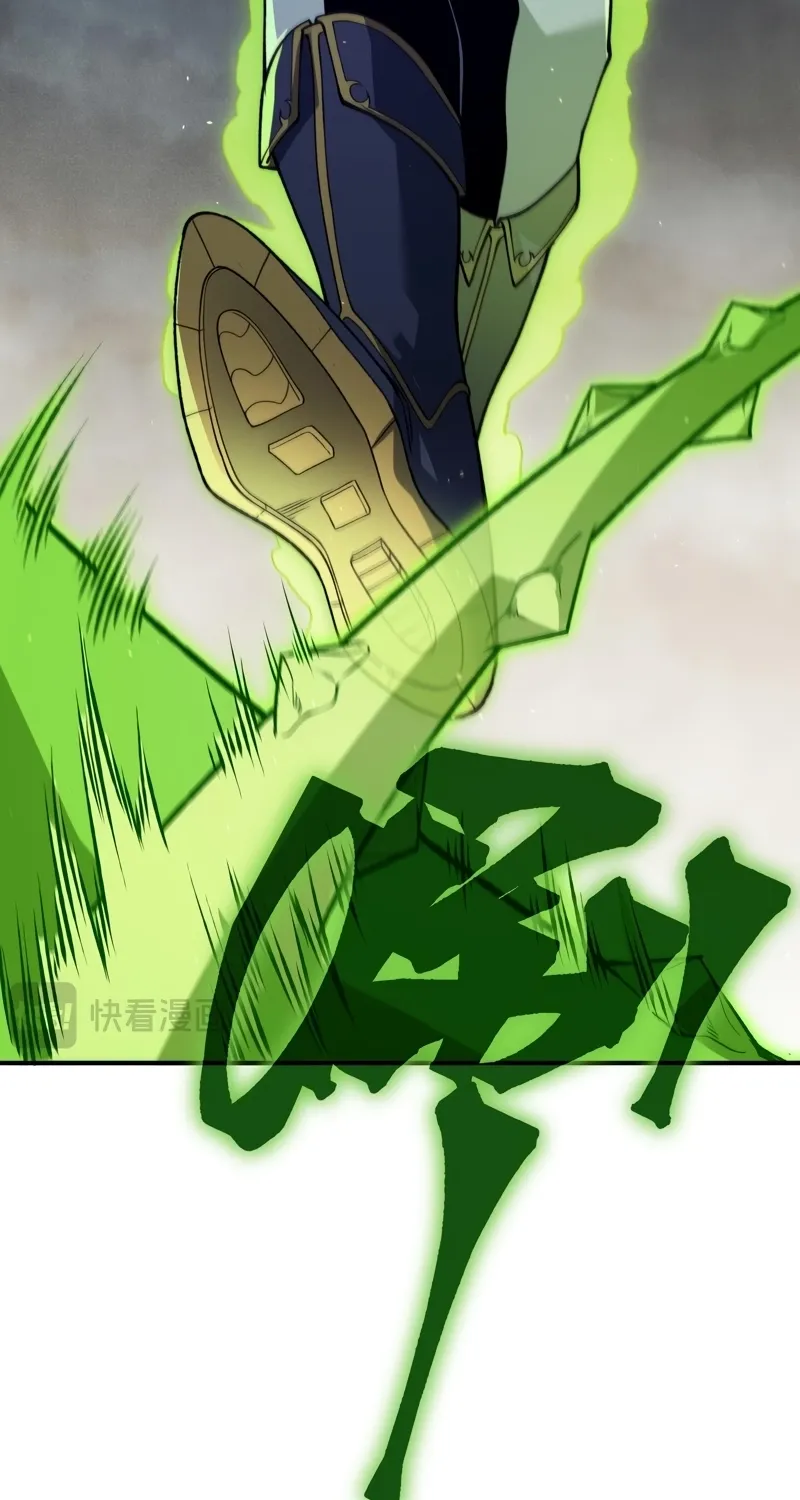Read The Devil Never Cries chapter 102 image 71 on Lezhin