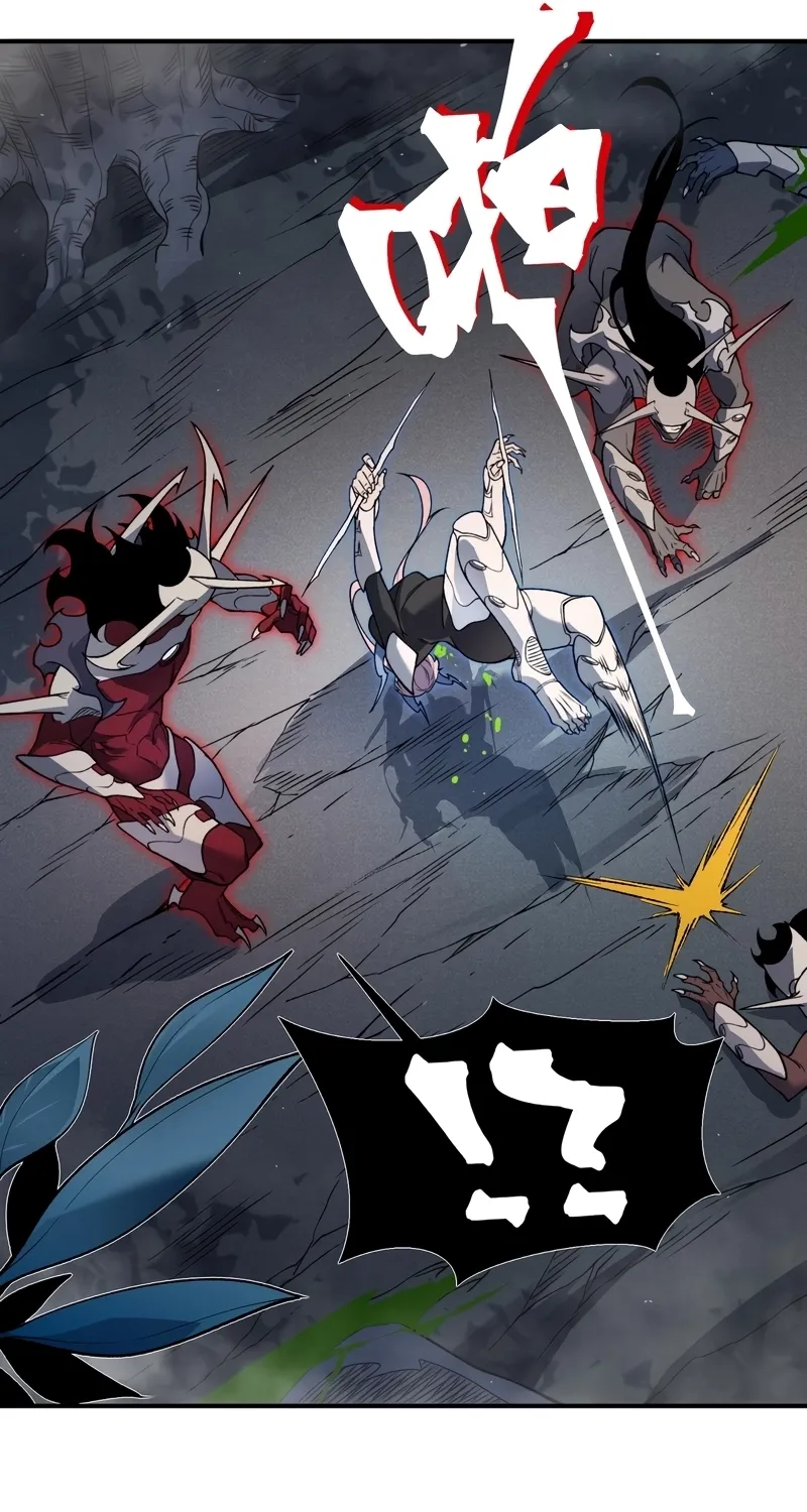 Read The Devil Never Cries chapter 103 image 31 on Lezhin