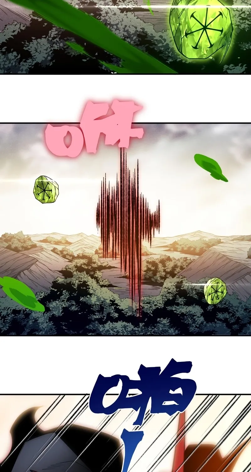 Read The Devil Never Cries chapter 104 image 80 on Lezhin