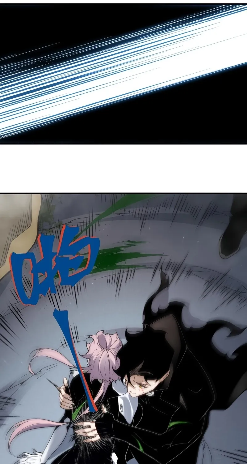 Read The Devil Never Cries chapter 105 image 45 on Lezhin