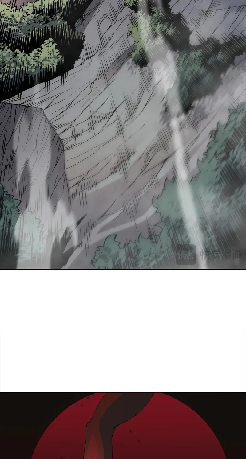 Read The Devil Never Cries chapter 105 image 5 on Lezhin