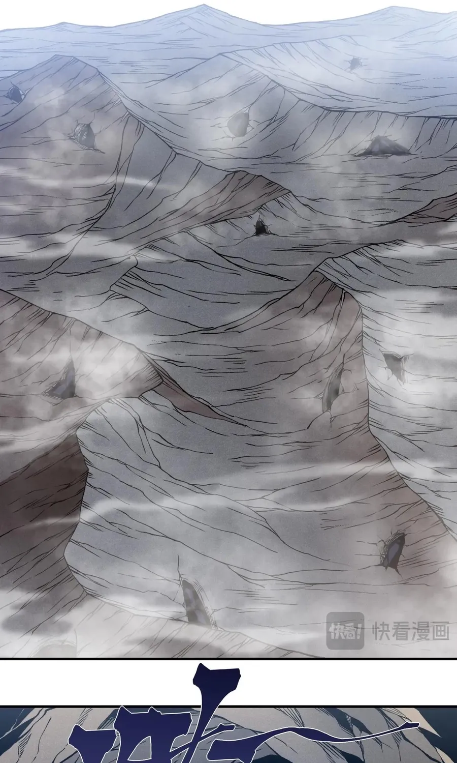 Read The Devil Never Cries chapter 107 image 8 on Lezhin
