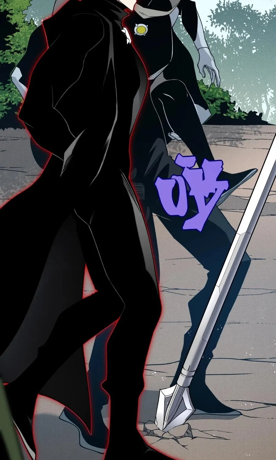 Read The Devil Never Cries chapter 108 image 59 on Lezhin