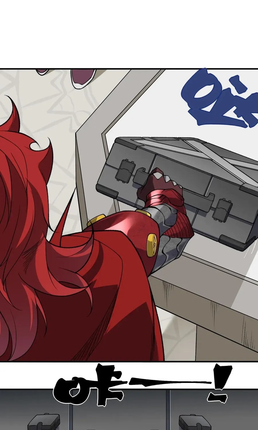 Read The Devil Never Cries chapter 109 image 13 on Lezhin