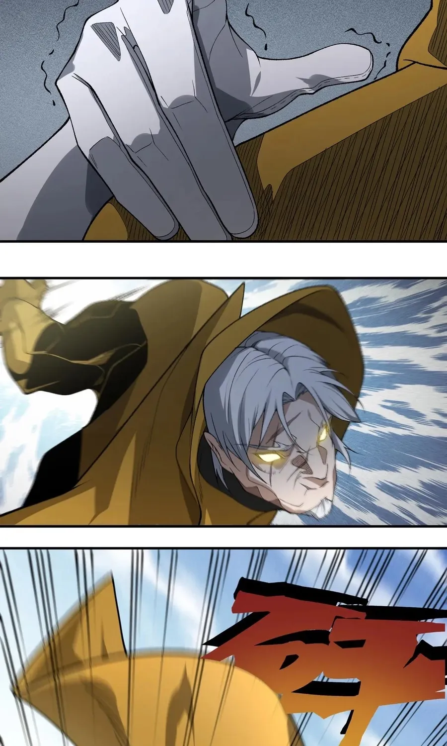 Read The Devil Never Cries chapter 109 image 63 on Lezhin