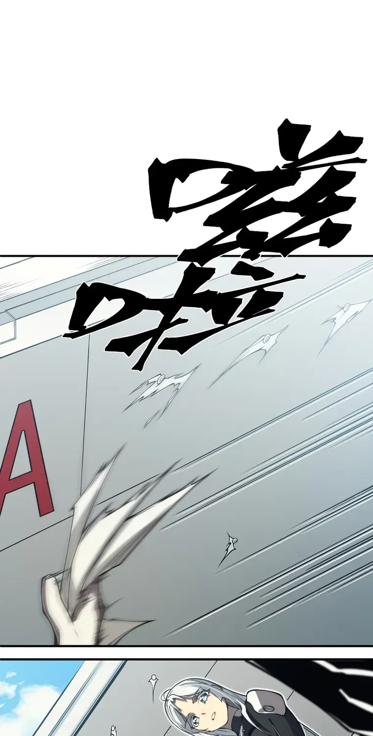Read The Devil Never Cries chapter 11 image 1 on Lezhin