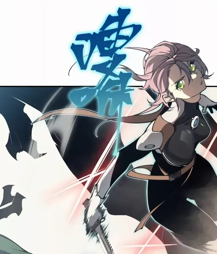 Read The Devil Never Cries chapter 11 image 30 on Lezhin