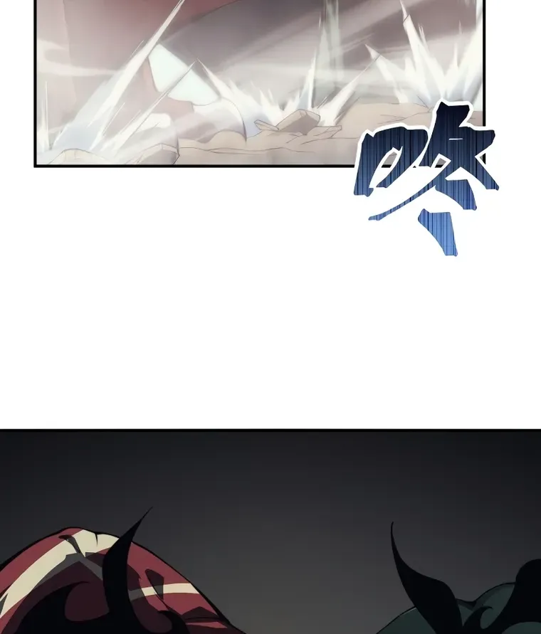 Read The Devil Never Cries chapter 11 image 33 on Lezhin