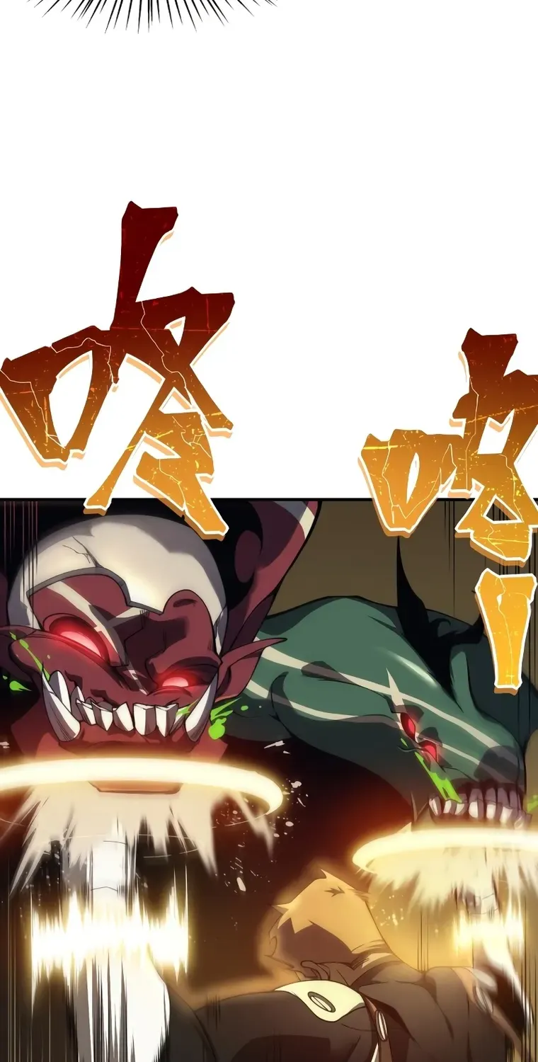 Read The Devil Never Cries chapter 11 image 35 on Lezhin