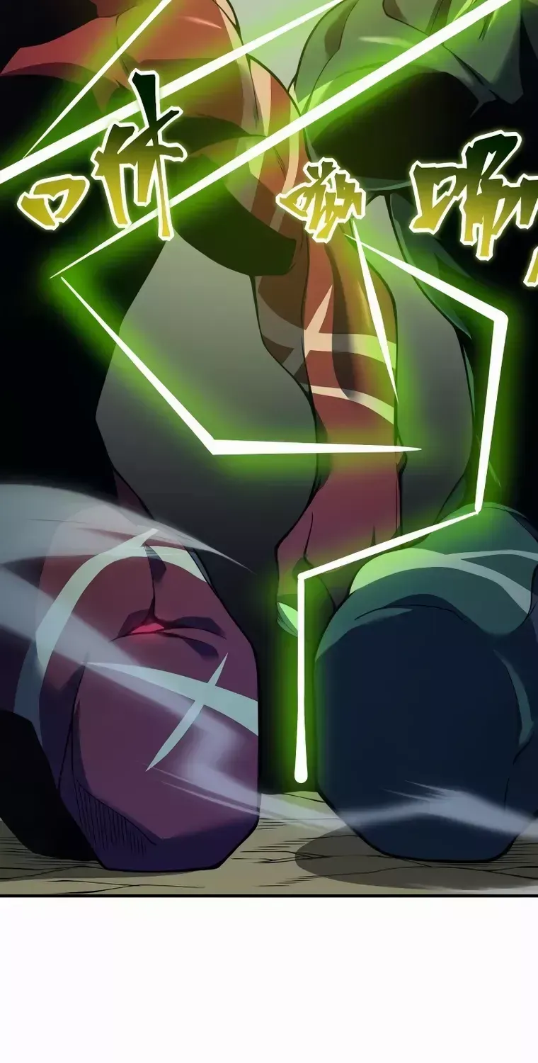 Read The Devil Never Cries chapter 11 image 40 on Lezhin