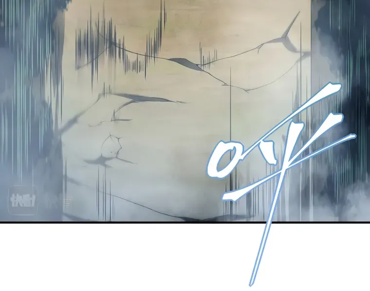 Read The Devil Never Cries chapter 11 image 6 on Lezhin