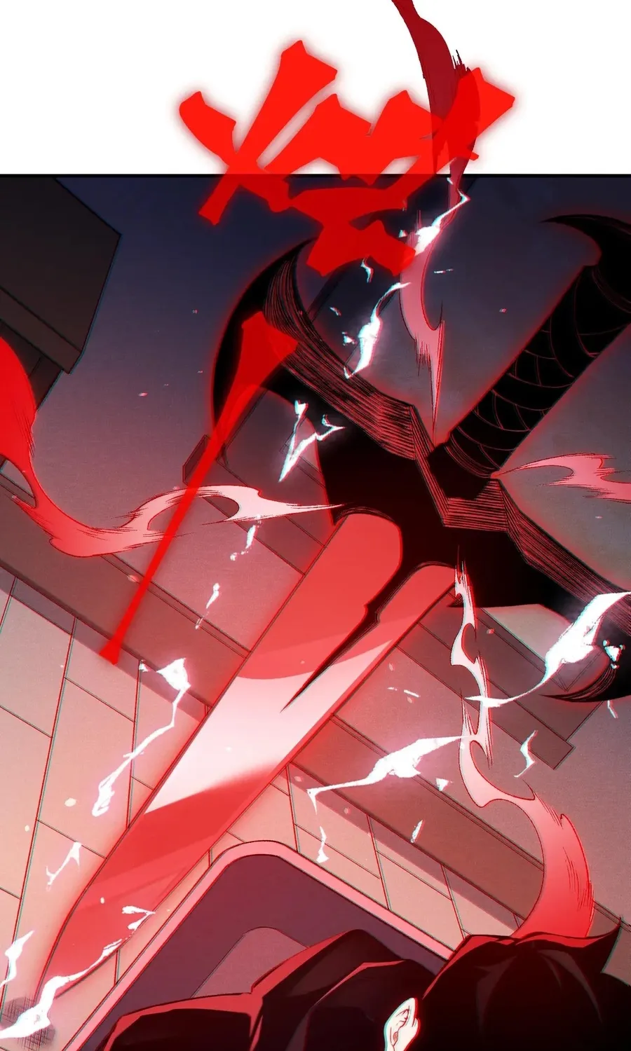 Read The Devil Never Cries chapter 110 image 71 on Lezhin