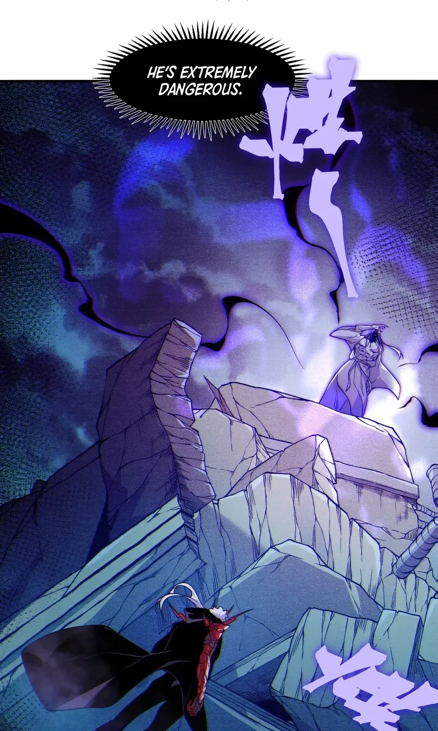 Read The Devil Never Cries chapter 111 image 10 on Lezhin
