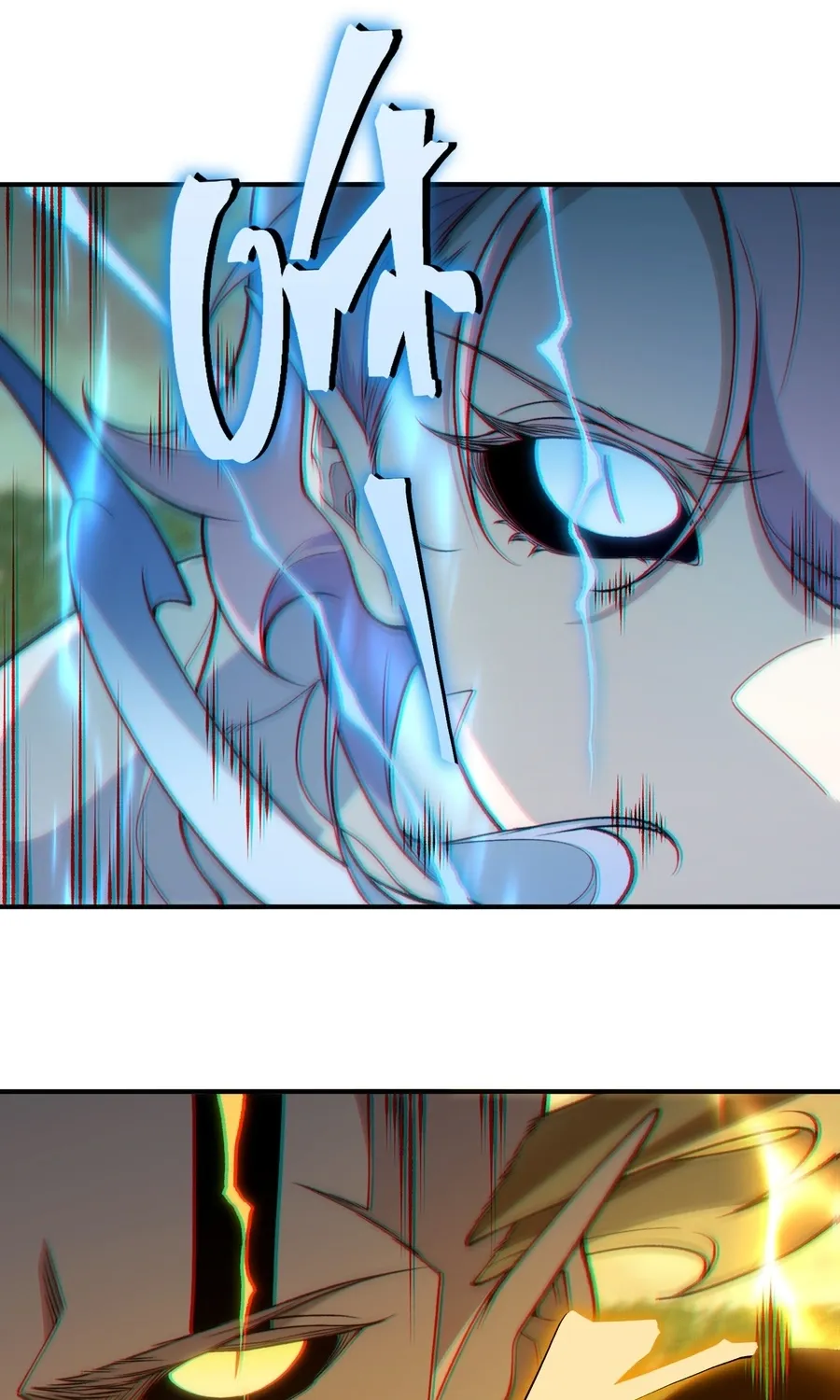 Read The Devil Never Cries chapter 111 image 20 on Lezhin