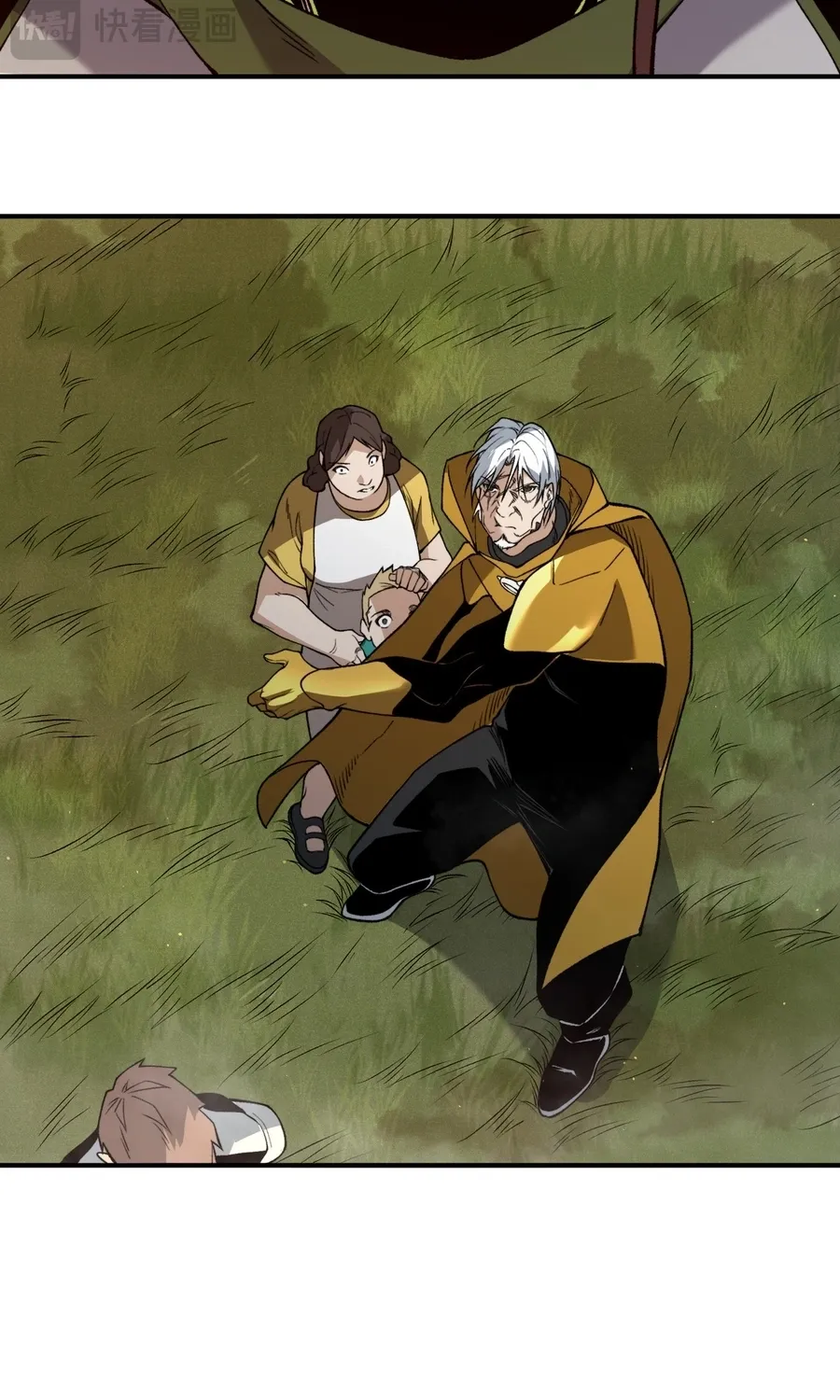 Read The Devil Never Cries chapter 111 image 37 on Lezhin