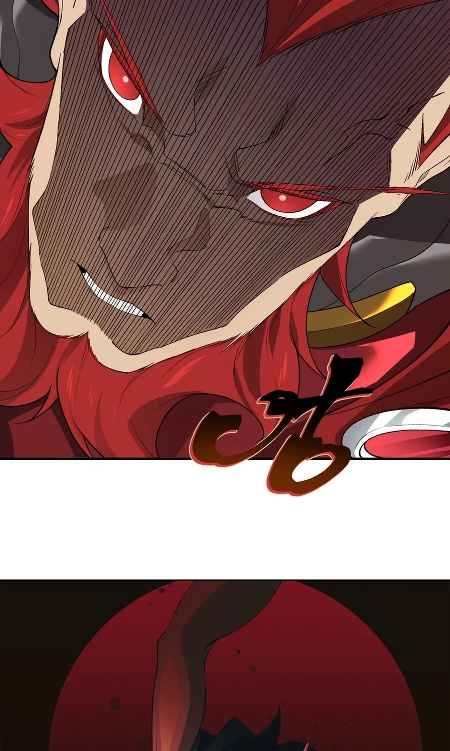 Read The Devil Never Cries chapter 111 image 84 on Lezhin
