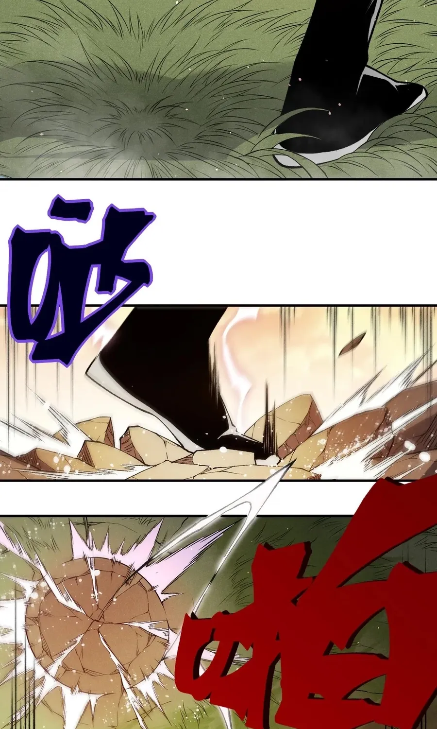Read The Devil Never Cries chapter 112 image 30 on Lezhin
