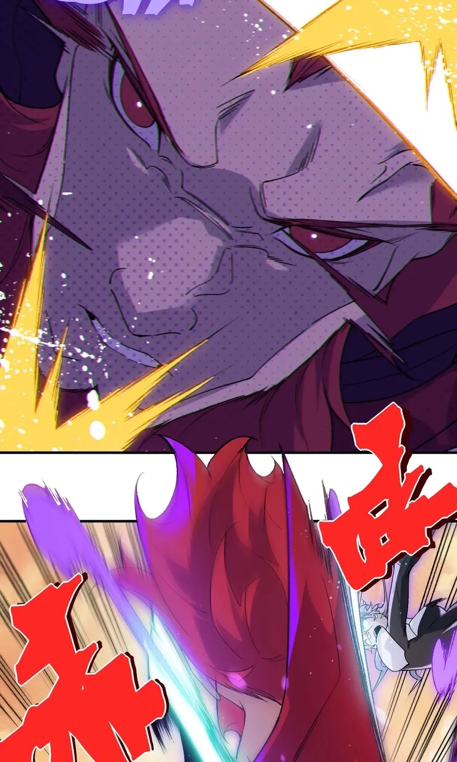 Read The Devil Never Cries chapter 112 image 60 on Lezhin