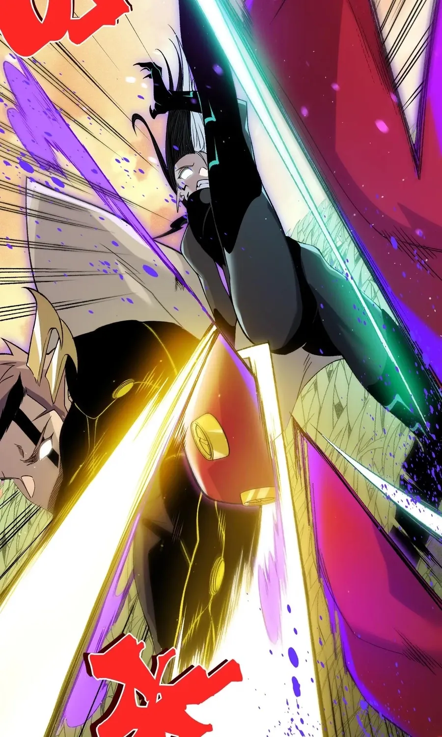 Read The Devil Never Cries chapter 112 image 61 on Lezhin