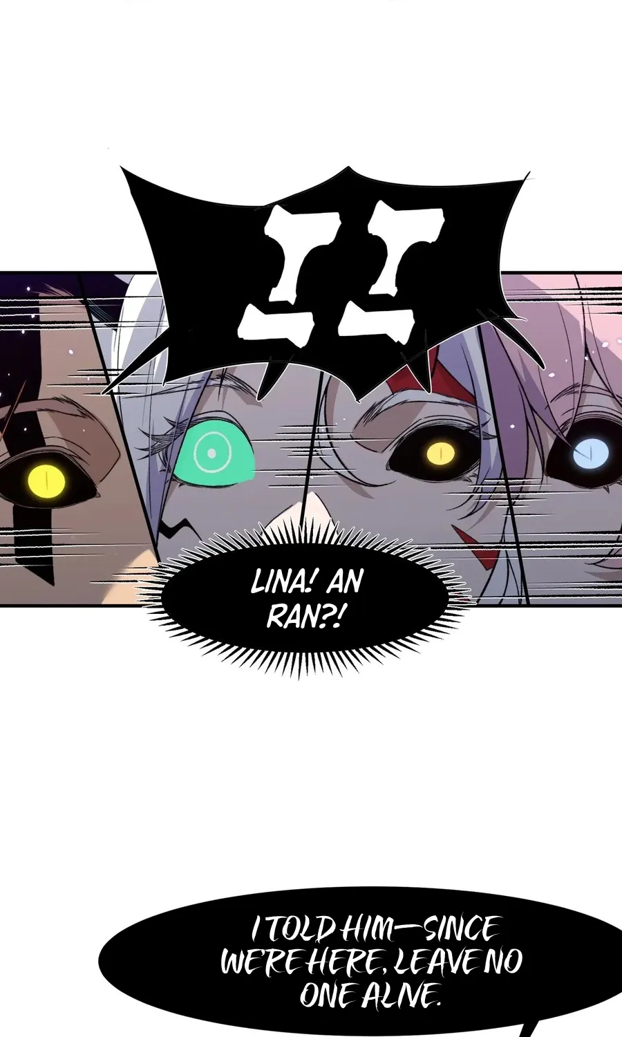 Read The Devil Never Cries chapter 112 image 75 on Lezhin