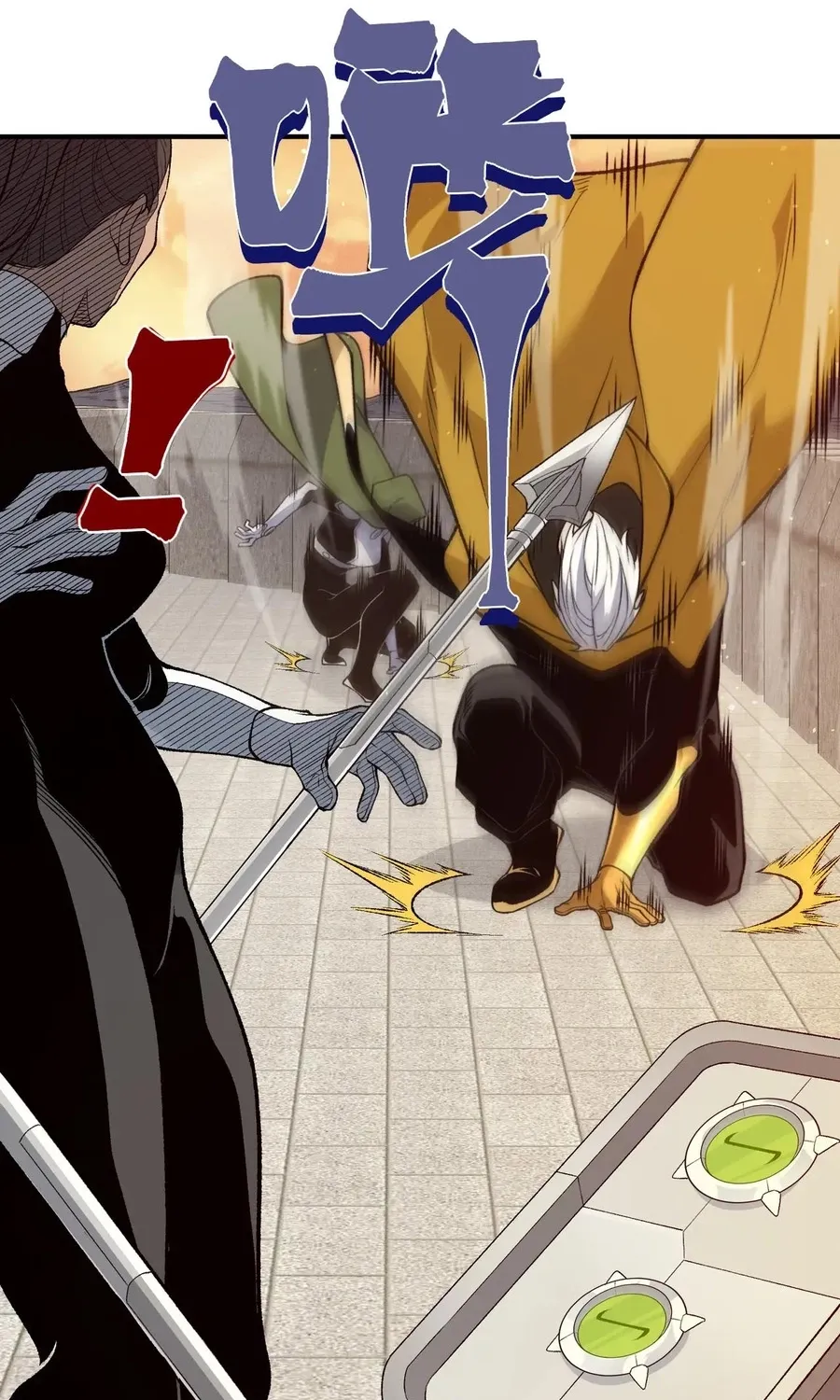Read The Devil Never Cries chapter 113 image 14 on Lezhin