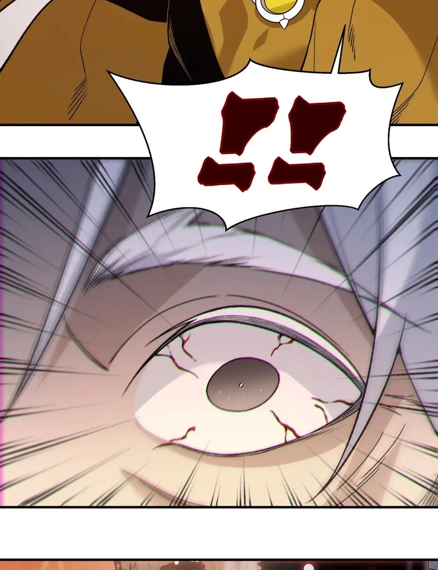 Read The Devil Never Cries chapter 113 image 17 on Lezhin