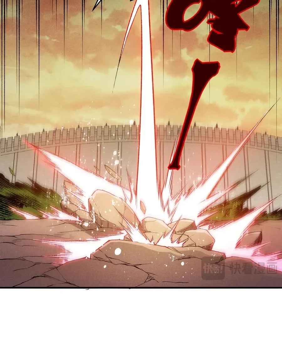 Read The Devil Never Cries chapter 113 image 29 on Lezhin