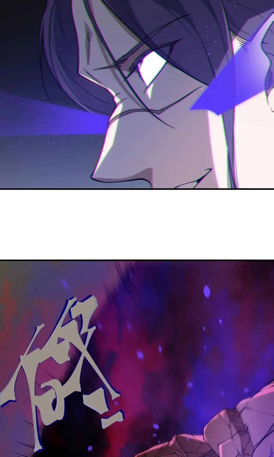 Read The Devil Never Cries chapter 113 image 51 on Lezhin