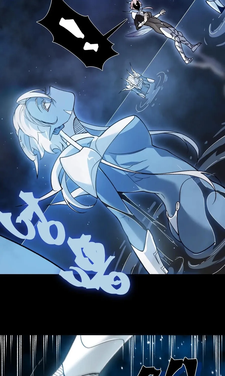 Read The Devil Never Cries chapter 114 image 44 on Lezhin