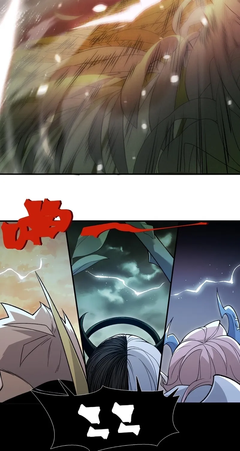 Read The Devil Never Cries chapter 115 image 32 on Lezhin
