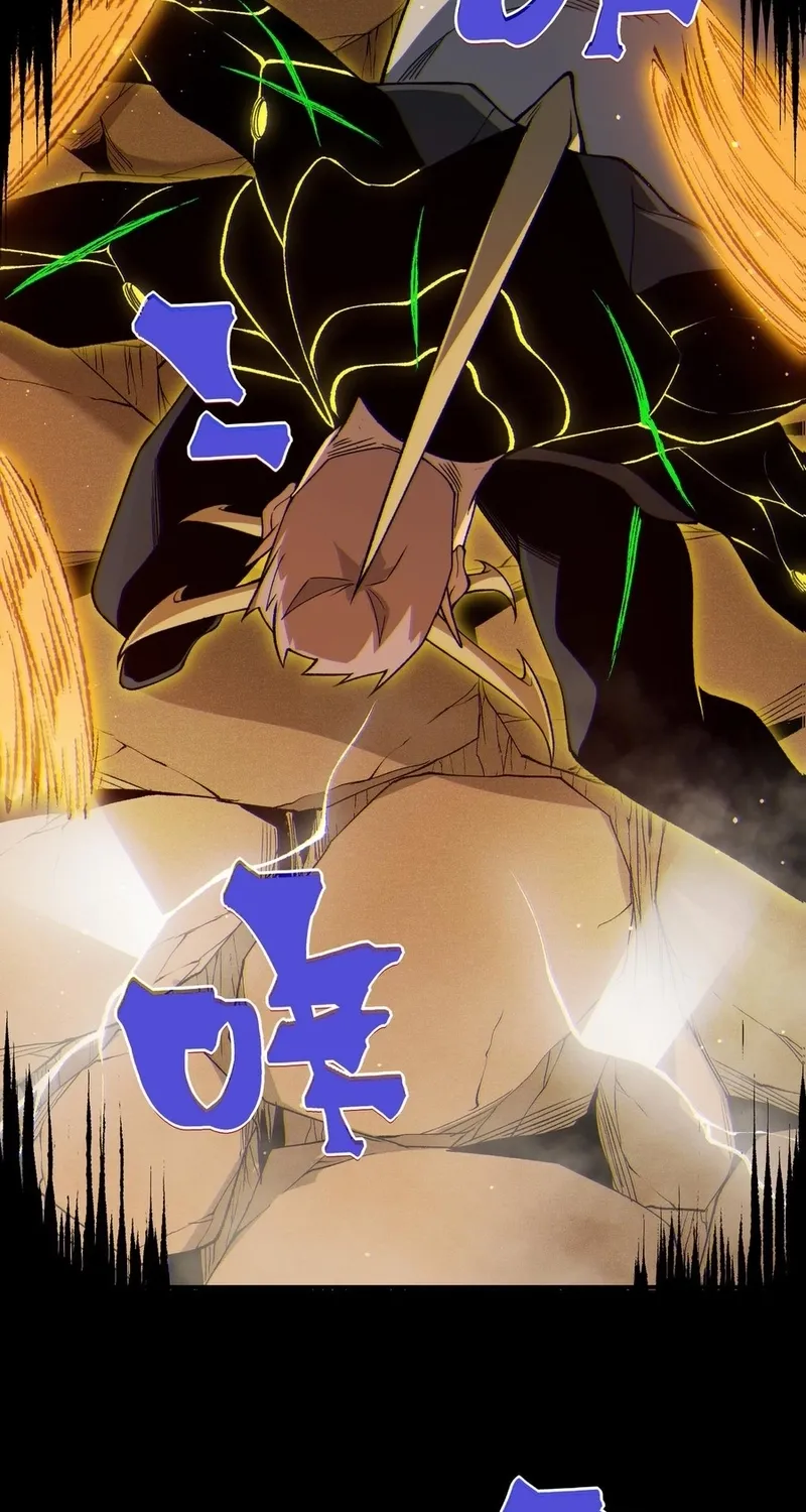 Read The Devil Never Cries chapter 115 image 35 on Lezhin
