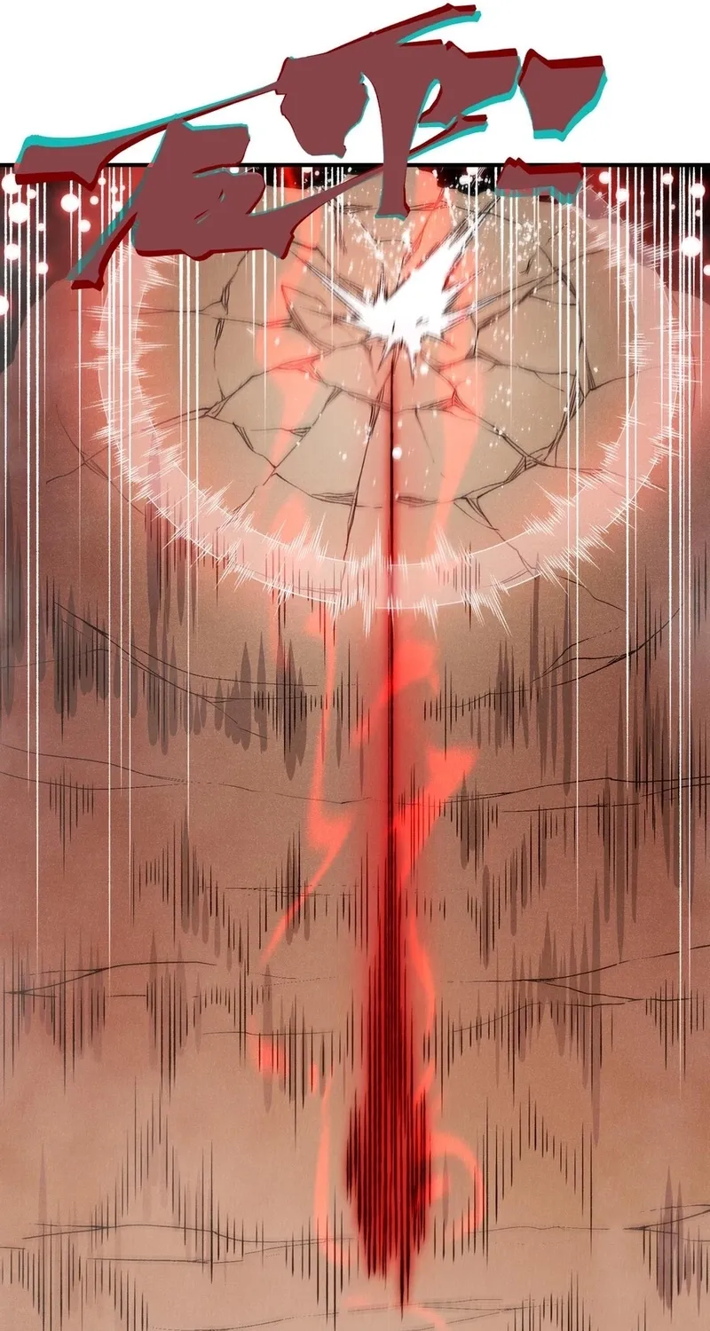 Read The Devil Never Cries chapter 115 image 47 on Lezhin