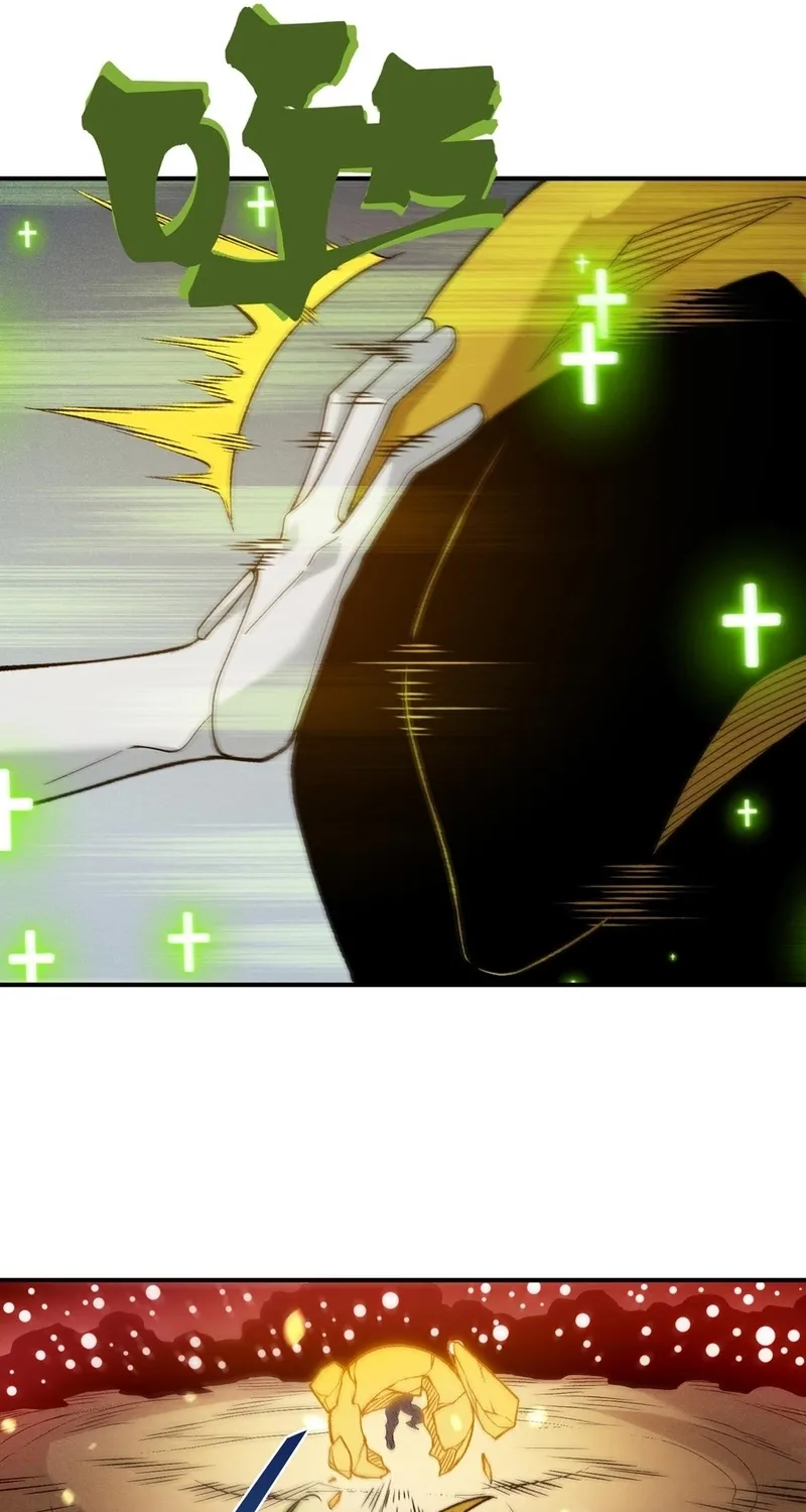 Read The Devil Never Cries chapter 115 image 55 on Lezhin