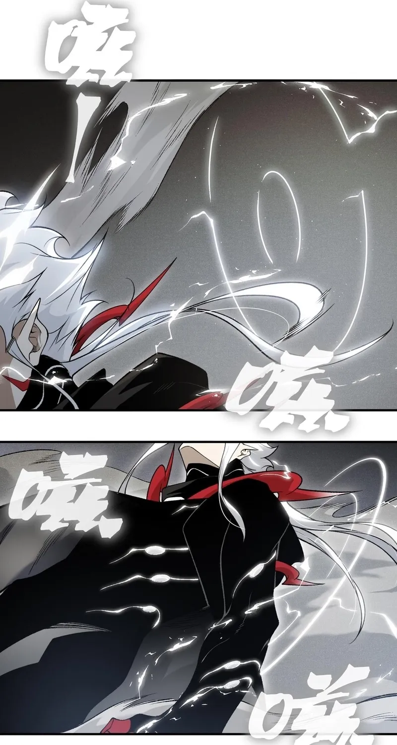 Read The Devil Never Cries chapter 116 image 32 on Lezhin