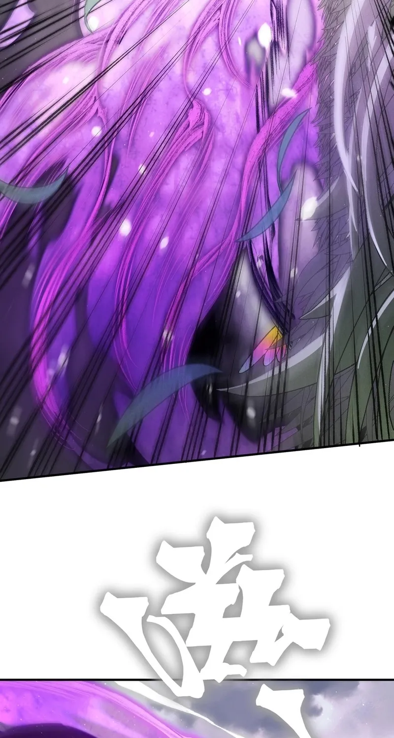 Read The Devil Never Cries chapter 116 image 41 on Lezhin