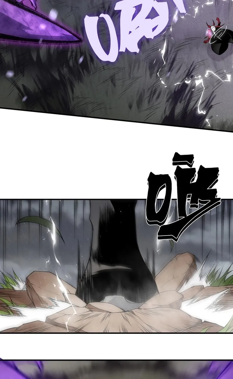 Read The Devil Never Cries chapter 116 image 47 on Lezhin