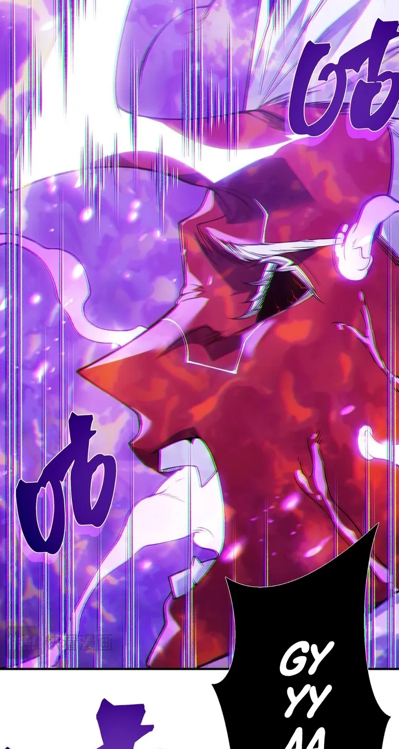 Read The Devil Never Cries chapter 117 image 18 on Lezhin