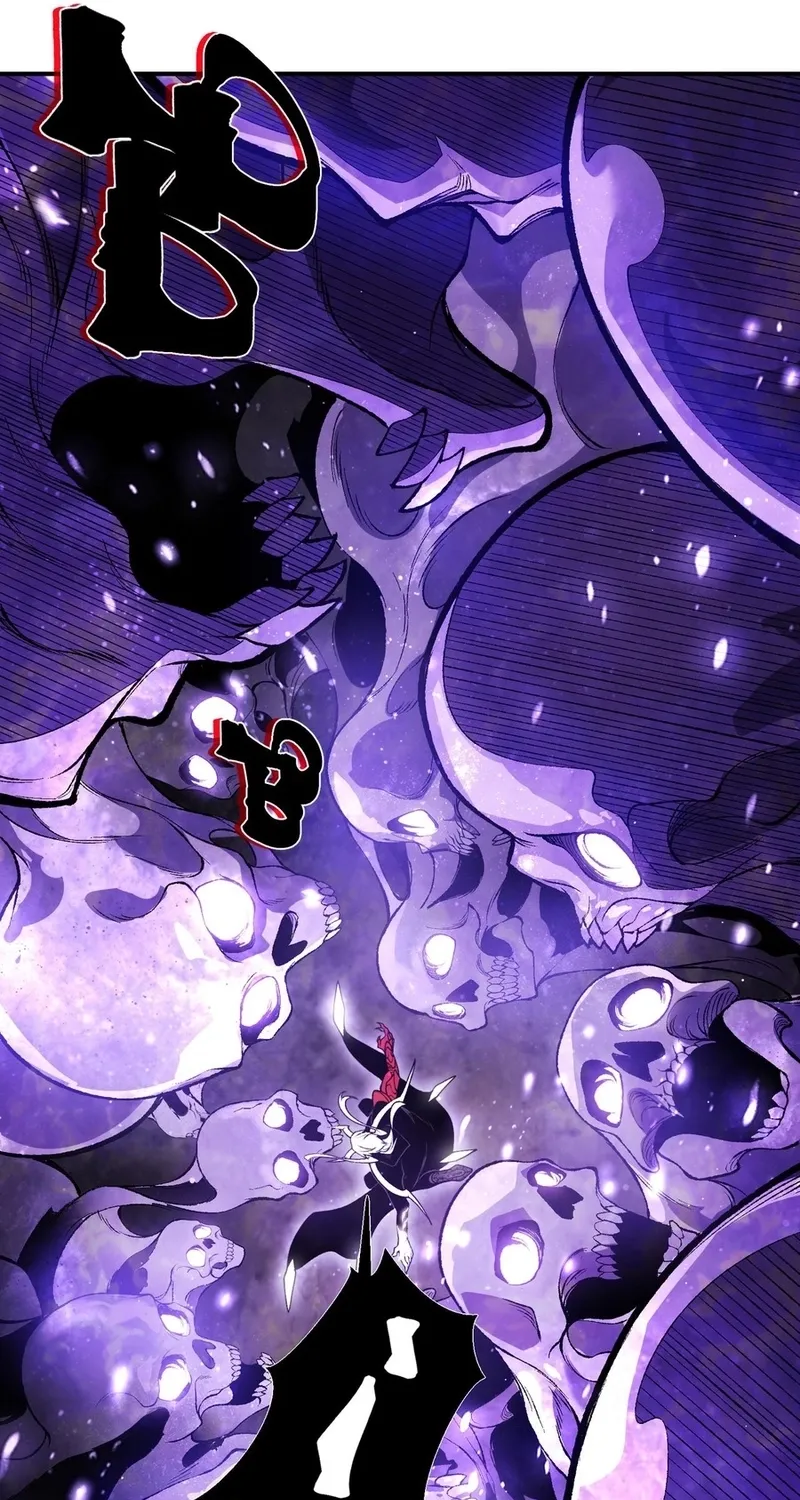 Read The Devil Never Cries chapter 117 image 22 on Lezhin