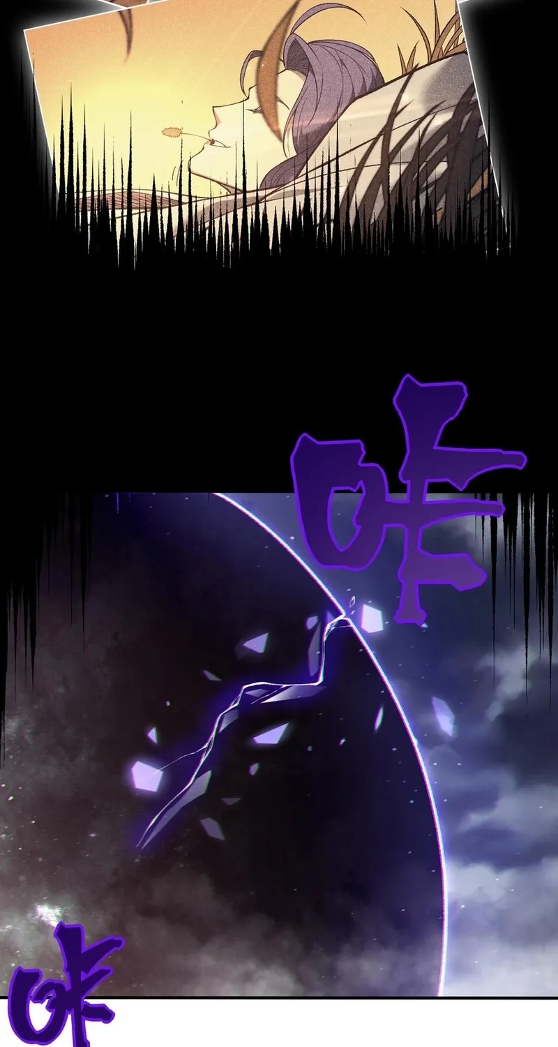 Read The Devil Never Cries chapter 117 image 59 on Lezhin