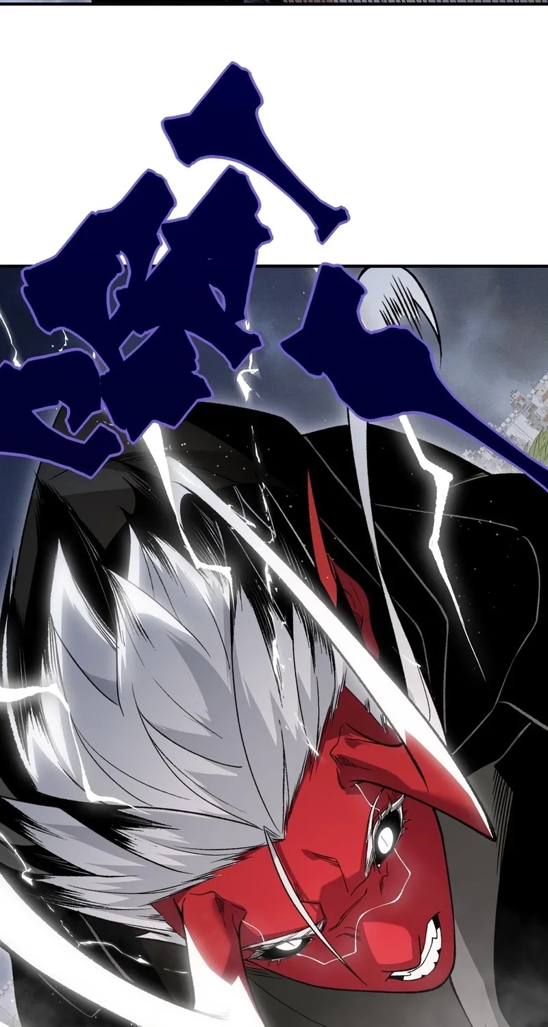 Read The Devil Never Cries chapter 117 image 64 on Lezhin